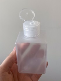 Envase de PLÁSTICO PILAR 125ml + tapa flip 