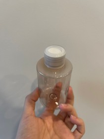 Envase de PLÁSTICO MARRÓN CLARO 125ml + tapa difusora TRASLUCIDA