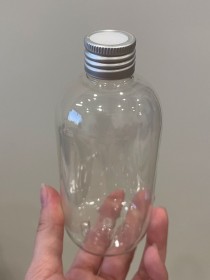 envase plastico transparente de 250ml+ tapa difusora metalica