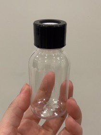 Envase de PLÁSTICO TRANSPARENTE 60ml corto + tapa difusora negra