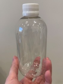 envase plastico transparente de 250ml+ tapa común blanca