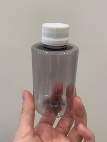 Envase de PLÁSTICO FUME 125ml + tapa ciega/común blanca 