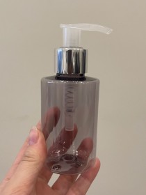 Envase de PLÁSTICO FUME 125ml + tapa para crema/jabón plateada