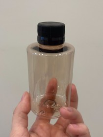 Envase de PLÁSTICO MARRÓN CLARO 125ml + tapa ciega/común negra