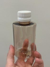 Envase de PLÁSTICO MARRÓN CLARO 125ml + tapa ciega/común blanca