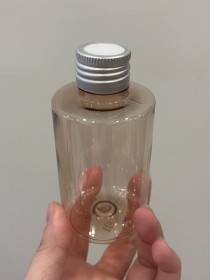 Envase de PLÁSTICO MARRÓN CLARO 125ml + tapa difusora metal