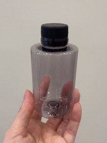 Envase de PLÁSTICO FUME 125ml + tapa ciega/común negra