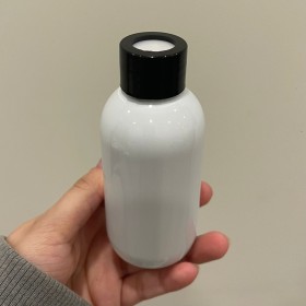Envase de PLÁSTICO BLANCO 125ml + tapa difusora negra