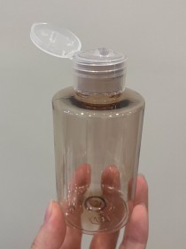 Envase de PLÁSTICO MARRÓN CLARO 125ml + tapa flip
