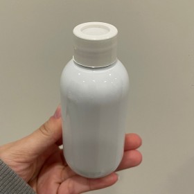 Envase de PLÁSTICO BLANCO 125ml + tapa difusora BLANCA