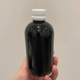 envase plástico NEGRO de 250ml+ tapa común blanca