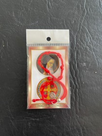Pulsera San Benito modelo 2