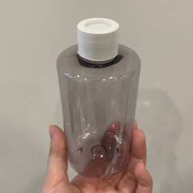 envase plástico FUME CLARO de 250ml + tapa difusora BLANCA