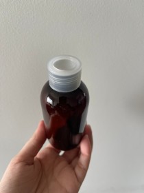 Envase de PLÁSTICO AMBAR 125ml + tapa difusora traslucida
