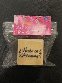  sello Paraguay modelo 1 3x3cm