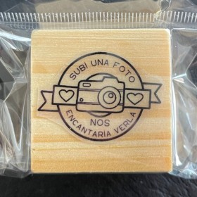 sello emprendedor 4x4cm modelo 8